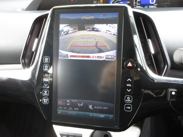 プリウスPHV1.8 A