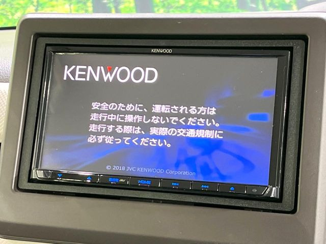 �y�i�r�Q�[�V�����z�ړI�n�܂ł�������ē����Ă����g���₷���i�r�BBluetooth�ڑ�����΂������̃X�}�z��MP3�v���C���[�̉��y���Đ��\!�����̉^�]������Ɋy�����Ȃ�܂�!!