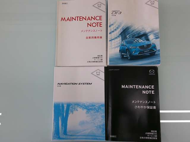 CX-31.5 XD ツーリング