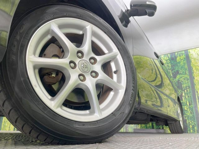 �y�����A���~�z�C�[���z�O�ςɃ}�b�`���������A���~�z�C�[���𑕒����Ă���܂��B�e��ЊO�A���~�z�C�[����A�X�^�b�h���X�^�C�����戵�����Ă���܂��B���񂲑��k����������