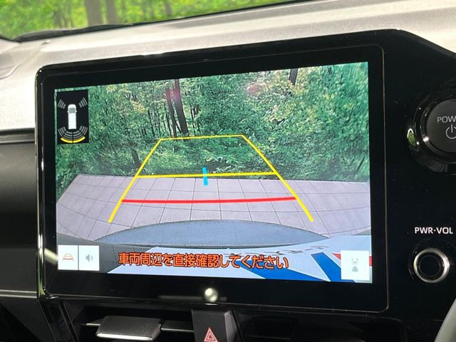 �y�o�b�N�J�����z���Ԏ��Ɍ�������A���^�C���f���Ŋm�F�ł��܂��B��^���Ǝ{�݂◧�̒��ԏ�ł̒��Ԏ���A��Ԃ̃o�b�N���ɑ劈��!�^�]�X�L���Ɋւ�炸�A����K�{�ƂȂ��������̂ЂƂł�!