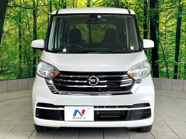 ���Ђł́A�S�ԁw�C�����Ȃ��x�̂��Ԃ̂ݎ�舵���Ă���܂��B��C�o�C���[�ɂ�錵�I�����d����̌�A���Ɍ�̎ԗ��`�F�b�N���s���A�l�N�X�e�[�W���F�肵�����i���Ȓ��ÎԂ����񋟂��Ă���܂��B