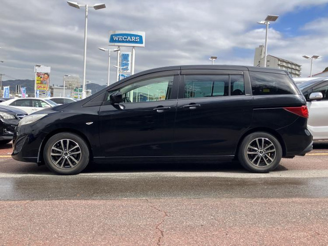 プレマシー2.0 20C スカイアクティブ