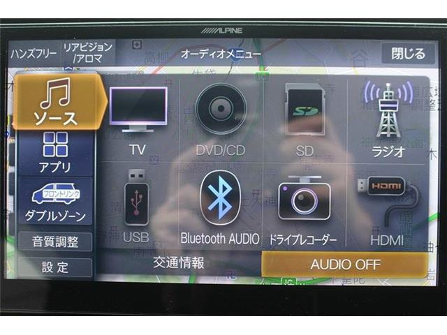 ���Ђ͂��������j�b�Z�C���a���ۑ㗝�X�ł��B�S�c�ƎЈ����ی��̕�W�l���i���擾���Ă���܂��B���C�y�ɂ����k���������B