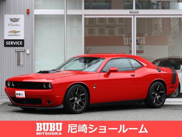 チャレンジャー392 HEMI スキャットパック シェイカー