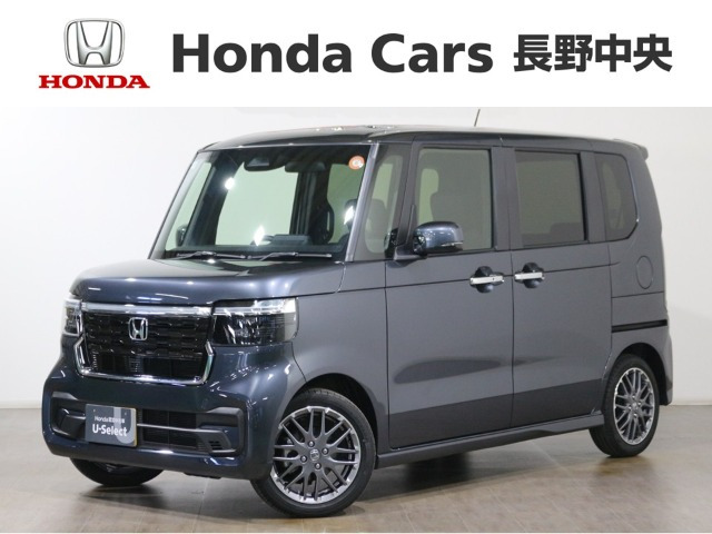 N-BOXカスタムターボ