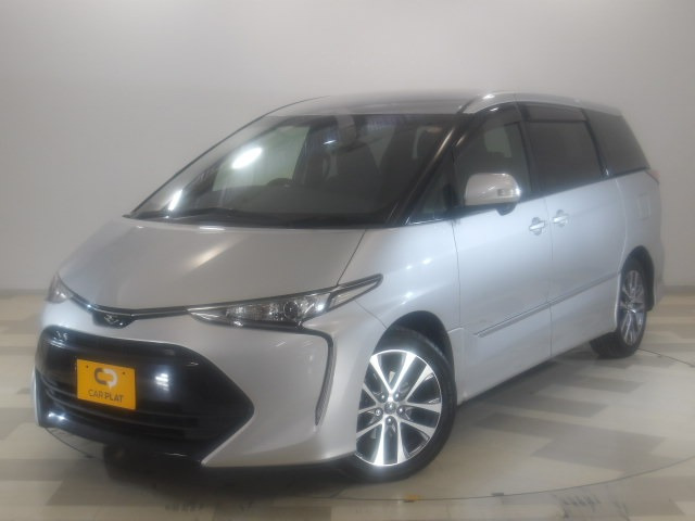 エスティマ2.4 アエラス