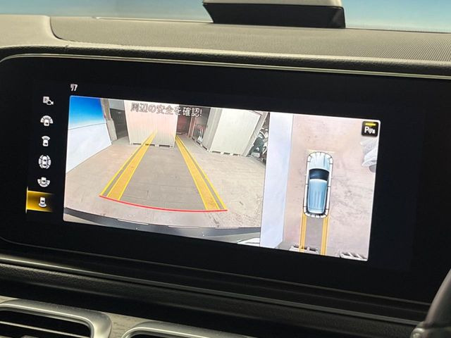 ���p�m���~�b�N�r���[���j�^�[:��p�̃J�����ɂ��A�ォ�猩���낵���悤�Ȏ��_��360�x�N���}�̎��͂��m�F���邱�Ƃ��ł��܂������p�������m�F���₷���A�����ꏊ�ł̐؂�Ԃ��⒓�Ԃ��X���[�Y�ɍs���܂��B