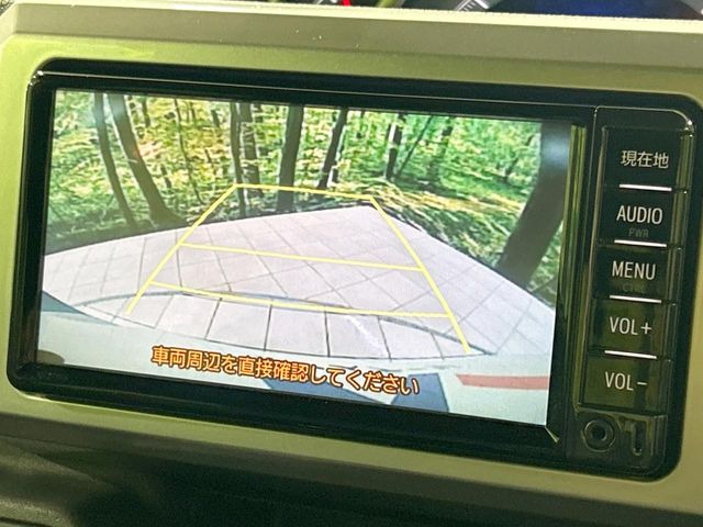 �y�o�b�N�J�����z���Ԏ��Ɍ�������A���^�C���f���Ŋm�F�ł��܂��B��^���Ǝ{�݂◧�̒��ԏ�ł̒��Ԏ���A��Ԃ̃o�b�N���ɑ劈��!�^�]�X�L���Ɋւ�炸�A����K�{�ƂȂ��������̂ЂƂł�!