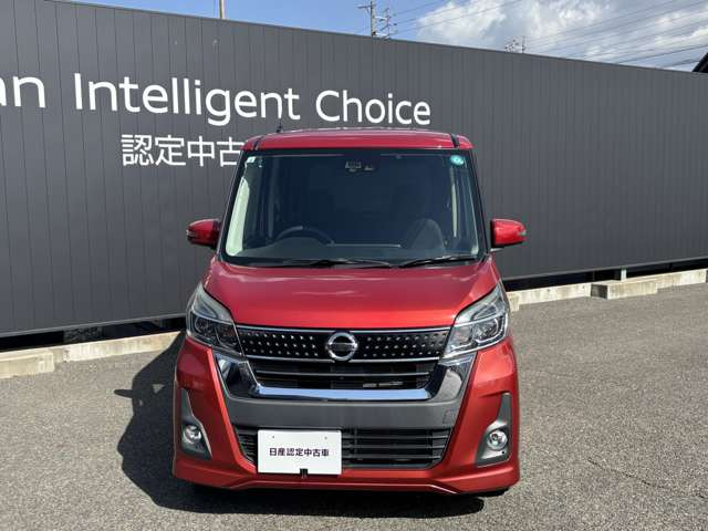 デイズルークスハイウェイスター X 4WD