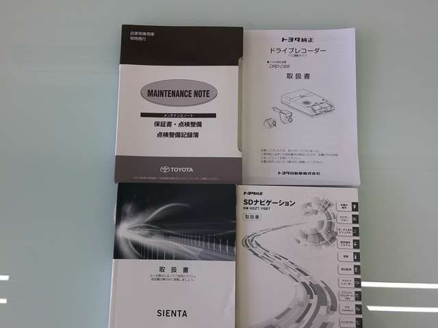 シエンタ1.5 G クエロ