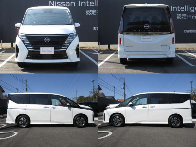 セレナ1.4 e-POWER ルキシオン