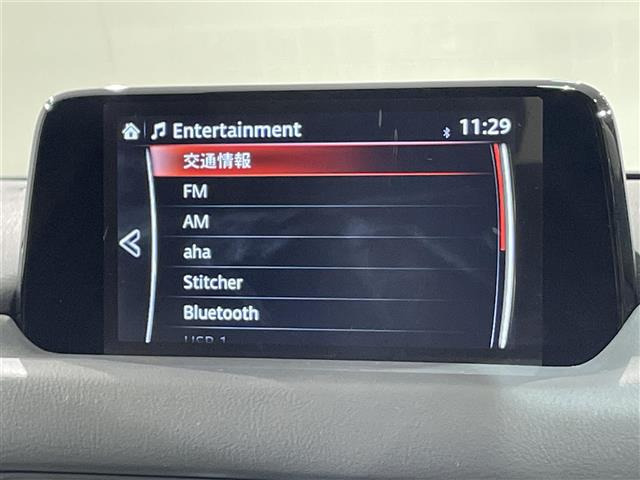 CX-52.0 20S プロアクティブ