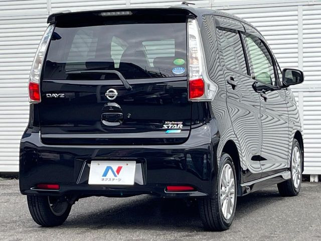 ���S���̃l�N�X�e�[�W���炨���񂹂��\��!�����̓X�܂ɓW�����Ă���N���}���C�ɂȂ�ꍇ���A�Ŋ��̓X�܂ł��������������Ƃ��\�ł�!���񎄂����ɗv�]������������������!���ʓr��p