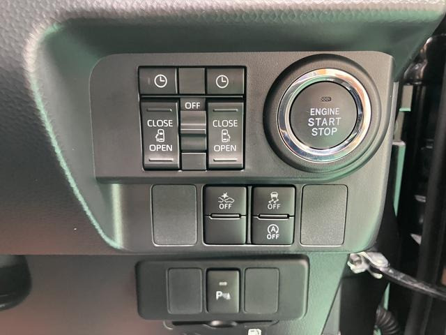 トール1.0 カスタムG