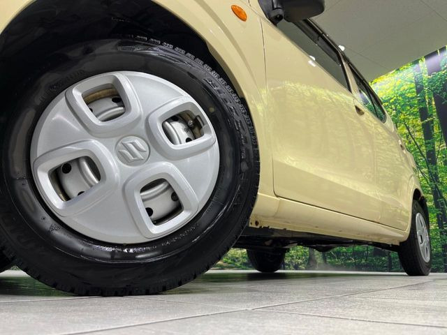 �y����13�C���`�X�`�[���z�C�[���z�l�N�X�e�[�W�ł́w�ЊO�A���~�z�C�[���x���D�]������!�L���u�����h���炨�l�ł��ȃA���~�܂ŕ��L������Ēv���܂���X�^�b�h���X�^�C������舵���Ă���܂��̂ł��C��������!