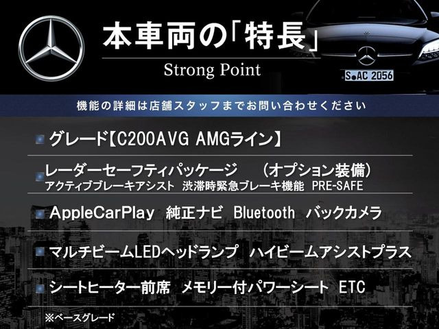 �{�ԗ��̎�ȓ������܂Ƃ߂܂����B��L�̑��ɂ����`��������Ȃ����͂��������܂��B���񂨋C�y�ɂ��₢���킹�������B