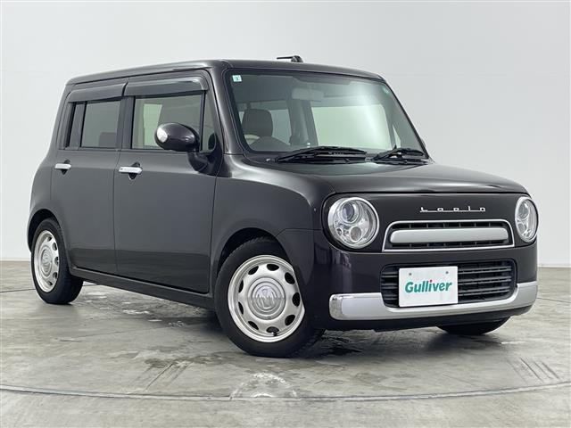 アルトラパンショコラX