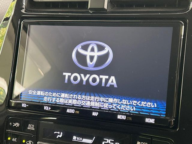 【純正9インチナビ】人気の純正ナビを装備しております。ナビの使いやすさはもちろん、オーディオ機能も充実!キャンプや旅行はもちろん、通勤や買い物など普段のドライブも楽しくなるはず♪