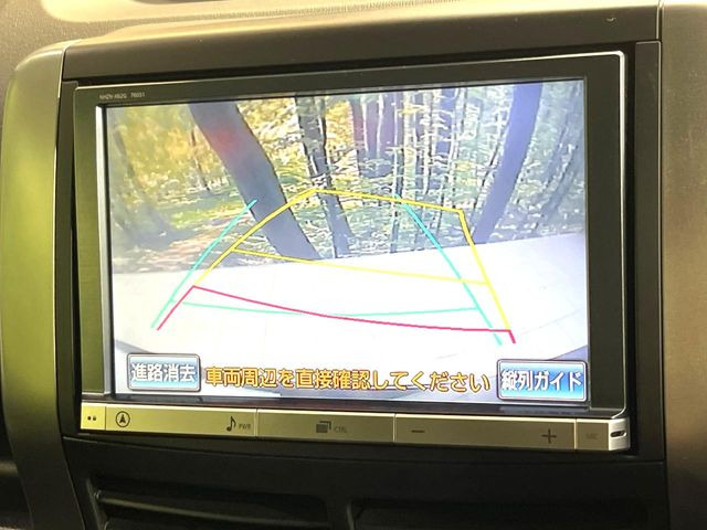 �y�o�b�N�J�����z���Ԏ��Ɍ�������A���^�C���f���Ŋm�F�ł��܂��B��^���Ǝ{�݂◧�̒��ԏ�ł̒��Ԏ���A��Ԃ̃o�b�N���ɑ劈��!�^�]�X�L���Ɋւ�炸�A����K�{�ƂȂ��������̂ЂƂł�!