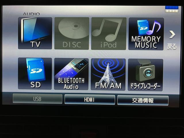 タントカスタムフレンドシップ スローパー RS
