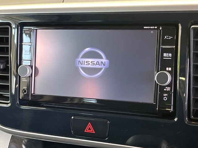 �y�����i�r�z�l�C�̏����i�r�𑕔��B�I�[�f�B�I�@�\���[�����Ă���ABluetooth�ڑ�����΂������̃X�}�z��MP3�v���C���[�̉��y���Đ��\!�����̉^�]������Ɋy�����Ȃ�܂�!!