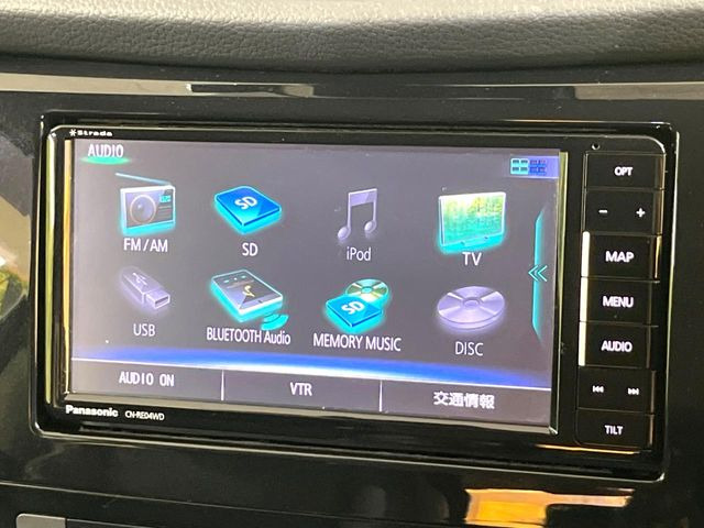 �ySD�i�r�Q�[�V�����z�ړI�n�܂ł�������ē����Ă����g���₷���i�r�BBluetooth�ڑ�����΂������̃X�}�z��MP3�v���C���[�̉��y���Đ��\!�����̉^�]������Ɋy�����Ȃ�܂�!!