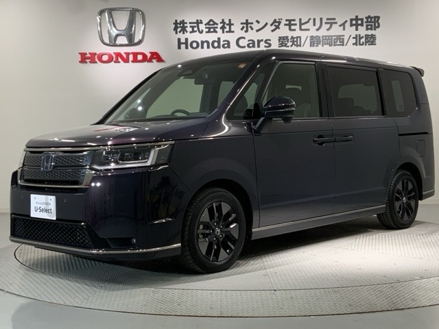 ステップワゴン