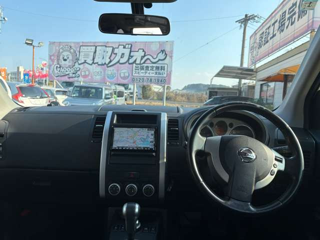エクストレイル2.0 20Xtt 4WD