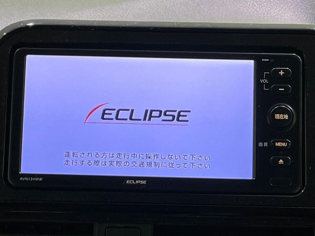 �y�i�r�Q�[�V�����z�g���₷���i�r�ŖړI�n�܂ł�������ē����Ă���܂��B�e��I�[�f�B�I�Đ��@�\���[�����Ă���A���Ԃ̉^�]������Ɋy�����Ȃ�܂�!!