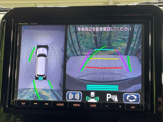 �y�S���ʃ��j�^�[�p�J�����z��p�̃J�����ɂ��A�ォ�猩���낵���悤�Ȏ��_��360�x�N���}�̎��͂��m�F���邱�Ƃ��ł��܂������p�������m�F���₷���A�����ꏊ�ł̐؂�Ԃ��⒓�Ԃ��X���[�Y�ɍs���܂��B