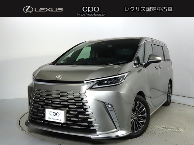 LM500h エグゼクティブ 4WD