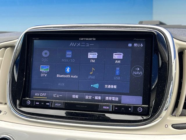 ��Bluetooth:���莝���̃X�}�[�g�t�H���ȂǂƐڑ����A�n���Y�t���[�ʘb��Տꊴ����~���[�W�b�N�Đ������y���݂��������܂��B�����ڑ��ł��̂Ŕς킵��������܂����