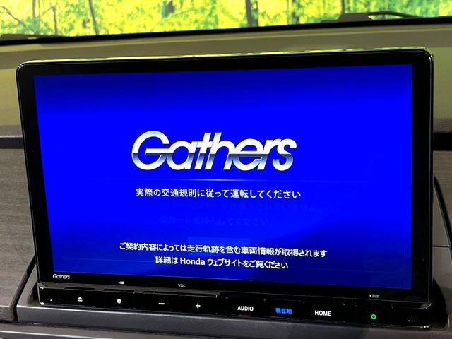 �y�����i�r�z�l�C�̏����i�r�𑕔��B�I�[�f�B�I�@�\���[�����Ă���ABluetooth�ڑ�����΂������̃X�}�z��MP3�v���C���[�̉��y���Đ��\!�����̉^�]������Ɋy�����Ȃ�܂�!!