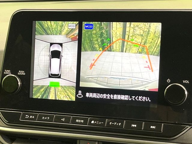 �y�A���E���h�r���[���j�^�[�z��p�̃J�����ɂ��A�ォ�猩���낵���悤�Ȏ��_��360�x�N���}�̎��͂��m�F���邱�Ƃ��ł��܂������p�������m�F���₷���A�����ꏊ�ł̐؂�Ԃ��⒓�Ԃ��X���[�Y�ɍs���܂��B