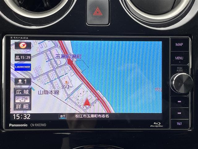 ノート1.2 e-POWER X