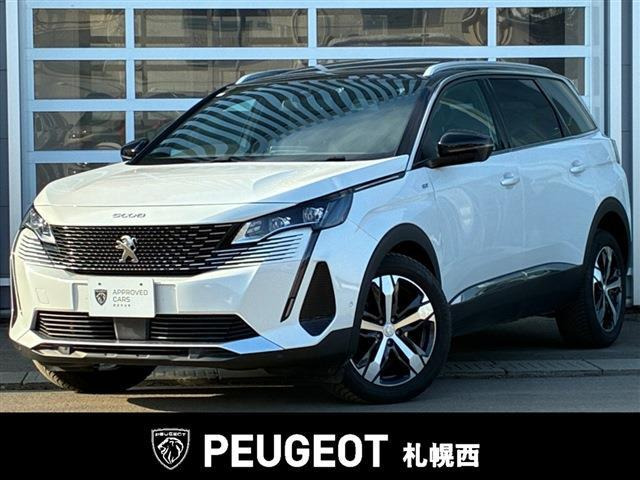 5008GT ブルーHDi ディーゼル