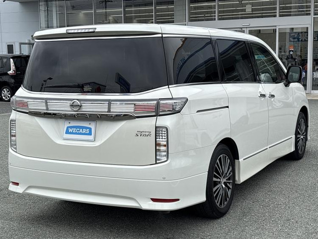 エルグランド2.5 ハイウェイスター