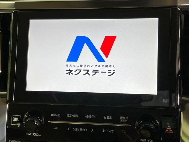 �y���[�J�[����9�^�i�r�z�C���e���A�ɗn�����ރX�^�C���b�V���ȁu��p�݌v�v���[�J�[�i�r�𑕔��􎋔F���⑀�쐫�ȂǊ�{���\�ɂ��D��A���㎿�ȃJ�[���C�t�����y���݂��������܂��B