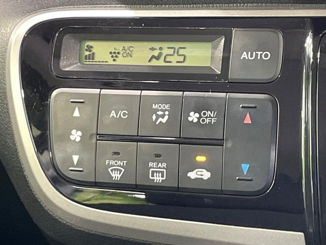 �y�I�[�g�G�A�R���z��x���D�݂̉��x�ɐݒ肷��΁A�ԓ��̉��x�����m�����ʂ≷�x�������Œ����B����&hellip;����&hellip;�Ɖ��x���X�C�b�`���������K�v�͂���܂���B���K�Ȏԓ���Ԃɂ͕K�{�̋@�\�ł��ˁ�