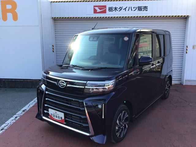 タントカスタムX