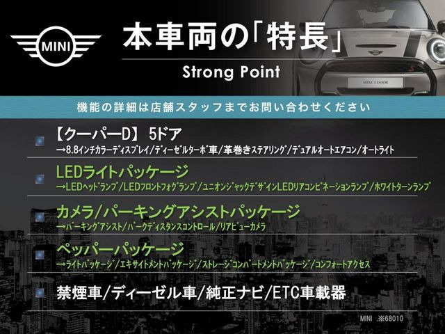 �{�ԗ��̎�ȓ������܂Ƃ߂܂����B��L�̑��ɂ����`��������Ȃ����͂��������܂��B���񂨋C�y�ɂ��₢���킹�������B