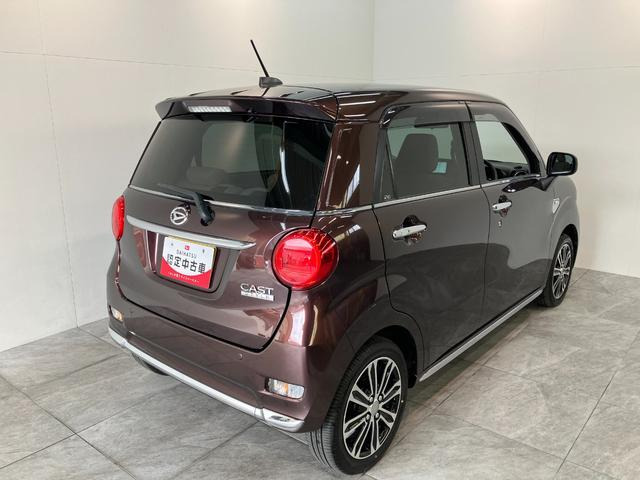 キャストスタイル  G VS SAIII