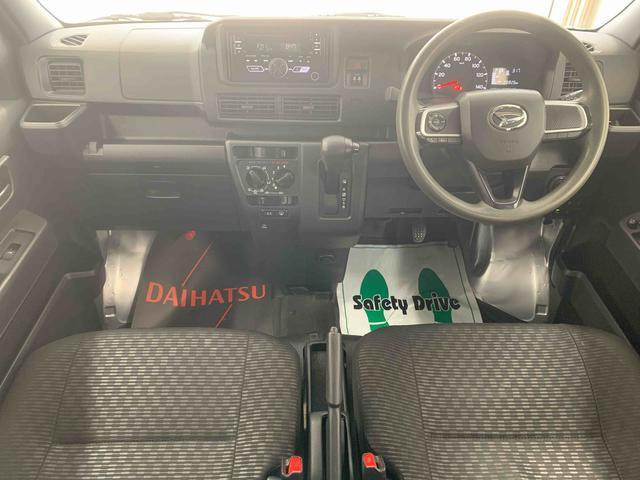 ハイゼットカーゴ