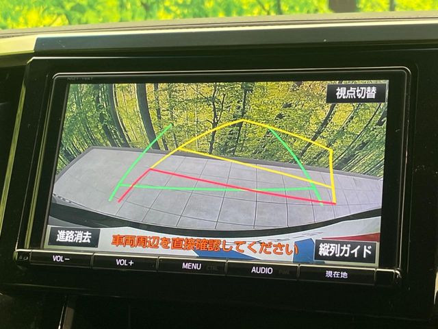 �y�o�b�N�J�����z���Ԏ��Ɍ�������A���^�C���f���Ŋm�F�ł��܂��B��^���Ǝ{�݂◧�̒��ԏ�ł̒��Ԏ���A��Ԃ̃o�b�N���ɑ劈��!�^�]�X�L���Ɋւ�炸�A����K�{�ƂȂ��������̂ЂƂł�!