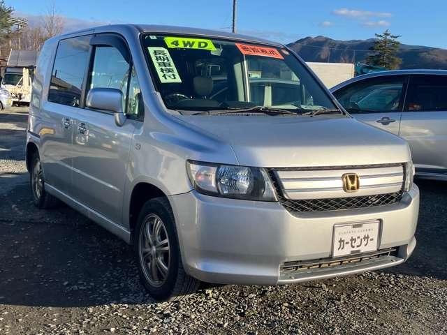 モビリオスパイク1.5 AUタイプ HDDナビ HIDエディション 4WD