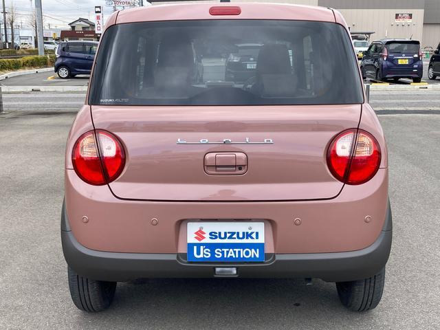 アルトラパンハイブリッド G