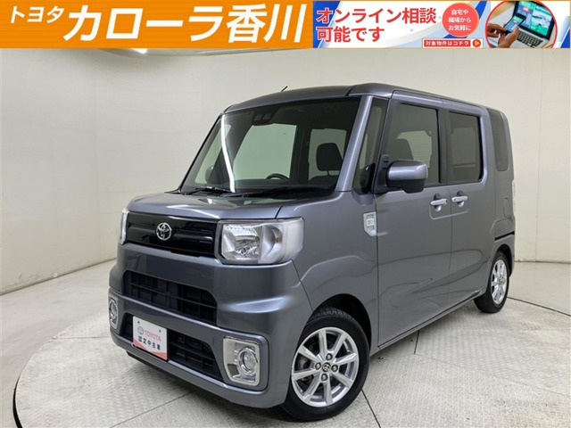 ピクシスメガL SAIII