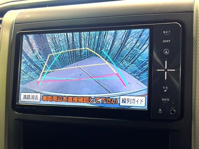 �y�o�b�N�J�����z���Ԏ��Ɍ�������A���^�C���f���Ŋm�F�ł��܂��B��^���Ǝ{�݂◧�̒��ԏ�ł̒��Ԏ���A��Ԃ̃o�b�N���ɑ劈��!�^�]�X�L���Ɋւ�炸�A����K�{�ƂȂ��������̂ЂƂł�!