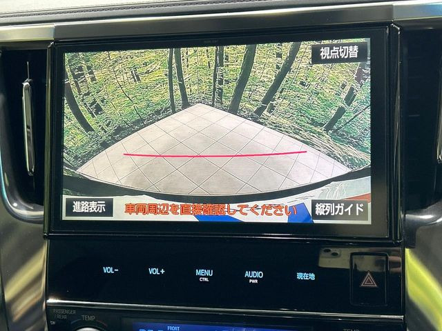 �y�o�b�N�J�����z���Ԏ��Ɍ�������A���^�C���f���Ŋm�F�ł��܂��B��^���Ǝ{�݂◧�̒��ԏ�ł̒��Ԏ���A��Ԃ̃o�b�N���ɑ劈��!�^�]�X�L���Ɋւ�炸�A����K�{�ƂȂ��������̂ЂƂł�!